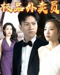 ��Ʒ����Ա