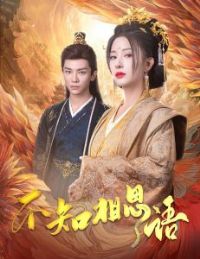 ��֪��˼��