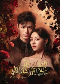 ��Ϥ����