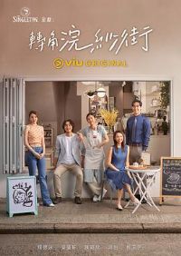 ת���ɴ������