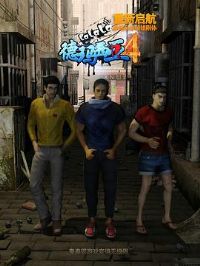 ����ѧԺ��һ��