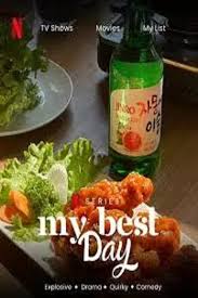 �����վƿ�����