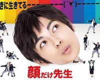 ������ʦ