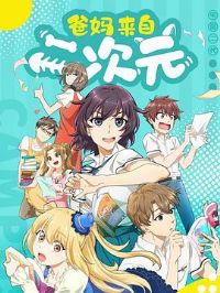 �������Զ���Ԫ