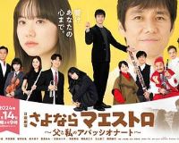 �ټ���ָ�Ӵ�ʦ~�������ҵ�����~