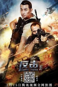 ������Ӱ�ӽ�˵��