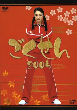 ������ʦ�ڶ���