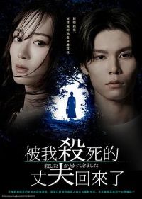 ��ɱ�˵��ɷ������