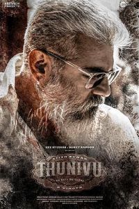 Thunivu