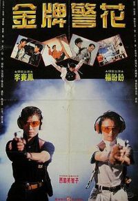 ����ʦ��