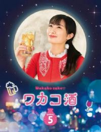 �͸��ӾƵ�5��