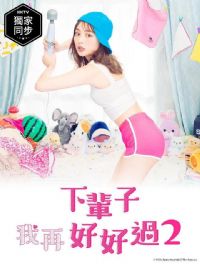 �±������ٺúù��ڶ���