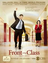���ҵ�һ�� Front of the Class[��Ӱ��˵]