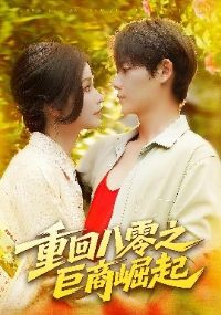 �ػذ���֮��������