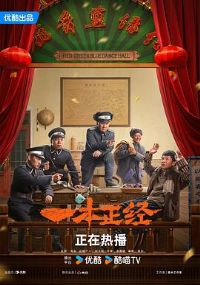 һ������2025