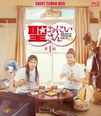 ʥ�紫 ��1��