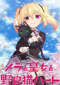 Ұ�����Ů������è֮��