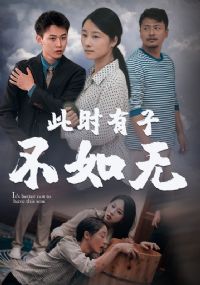 ��ʱ���Ӳ�����