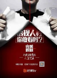 �������ڵڶ���