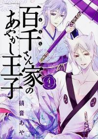 ��ǧ�ҵ���������