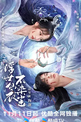 �������²�Ⱦ��