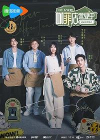 ���Ƶ�Ӫҵ��