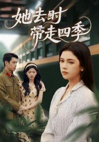 ��ȥʱ�����ļ�