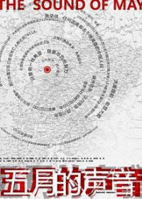 ���µ�����