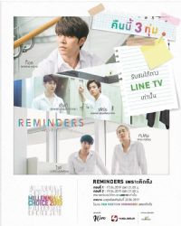 ��Ϊ����