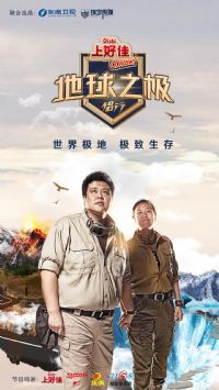 ����֮��������