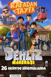 ����ð��2018