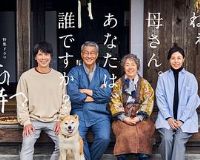 ��ĸ�׵ȴ��Ĺ���