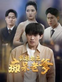 ץ����֮�մ��ϵ�