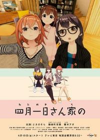 ����һ��������֮��ͥ���µ�һ��