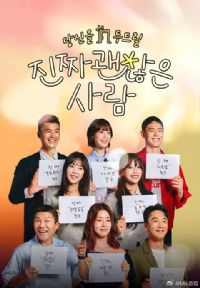 ����Ǻܲ�������