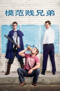 ģ�����ֵ�