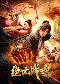 ����ս��