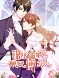 �����������簲��̫̫