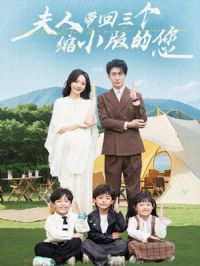 ���˴���������С�����