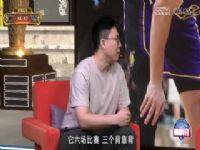 NBA VSʿ 20250321