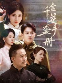 ǧ����Ϯ�ֲ�