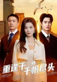 �ط���ǧ����ͷ