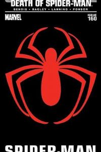 �ռ�֩����֮��