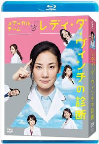 ҽ��С�飺�����Ůʿ�����