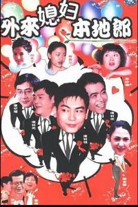 ����ϱ��������16