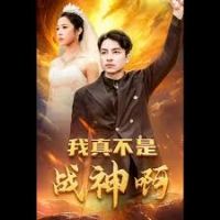 ���治��ս��