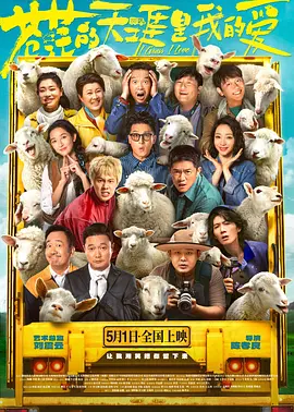 ��ã���������ҵİ�