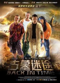 ��Ĺ��;����