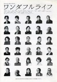 ��һվ�����