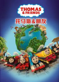 ����˹�����ѵڶ�ʮ�ļ�